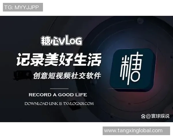 igao糖心vlog igao糖心vlog 版本-探索Igao糖心Vlog的新版本之旅-igao糖心vlog igao糖心vlog 版本