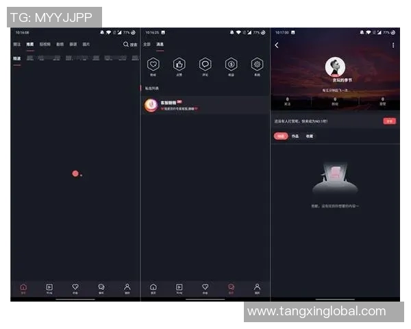 糖心vlog在线观看_糖心v-探索糖心vlog的魅力和多彩内容—在线观看体验分享-糖心vlog在线观看_糖心v
