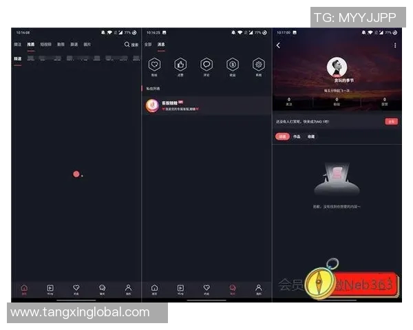 糖心vlog污vip兑换码-诱人的秘密与探索—糖心vlog的神秘世界和VIP兑换码的发掘-糖心vlog污vip兑换码
