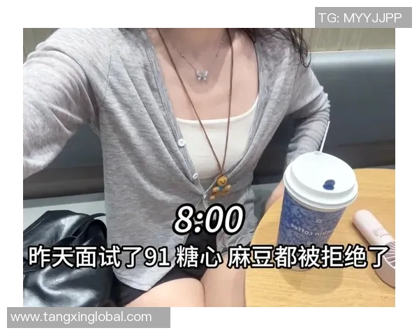 糖心vlog在线观看免费-宠爱热播糖的轻松探店指南 私人必备的免费在线观影交流平台—糖心vlog-