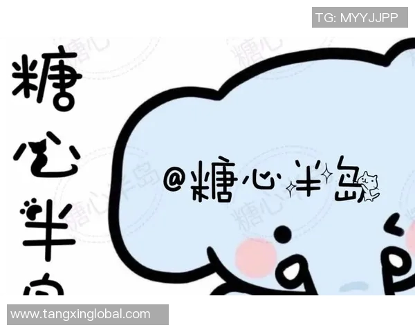 18款禁用软件app糖心视频-关于糖心视频，关于信息安全与个人隐私的重要性及合法使用软件的警示文章-18款禁用软件app糖心视频